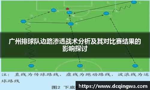 BB贝博ballbet官网