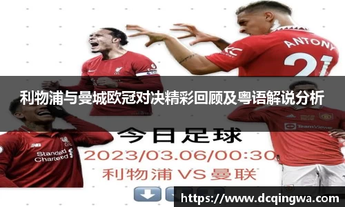 BB贝博ballbet官网